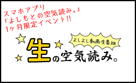 まんが