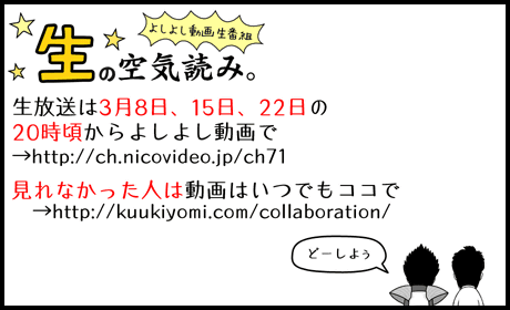 まんが