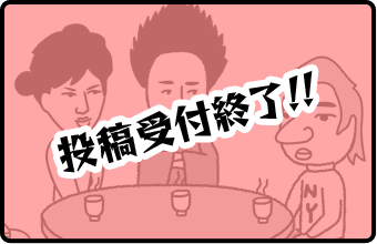 お題01