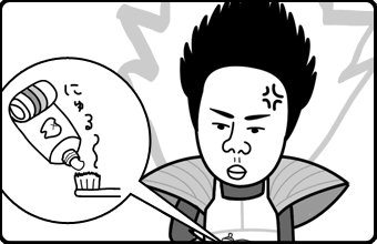 お題04