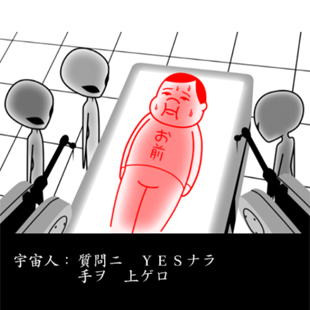 サムネイル画像