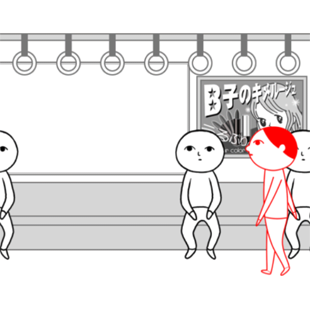 サムネイル画像